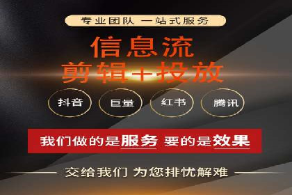 百度广告推广在电商行业的实战案例