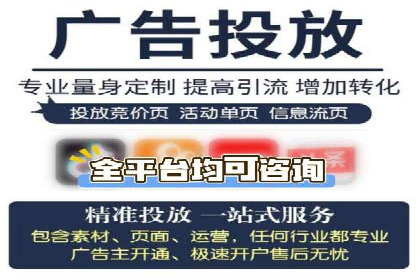 SEM百度竞价实战技巧分享